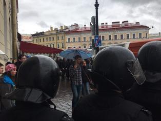 Difuzarea ca zi a Rusiei în St. Petersburg trece - societatea - știri din Sankt-Petersburg