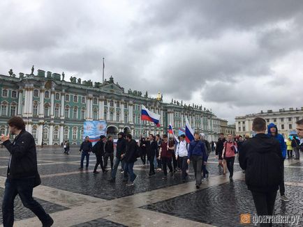 Difuzarea ca zi a Rusiei în St. Petersburg trece - societatea - știri din Sankt-Petersburg