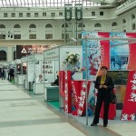 Képzési és Tanácsadó Központ „hármas” a Krasznodar (városközpont) Képzési és Tanácsadó Központ „hármas” a Krasnodar