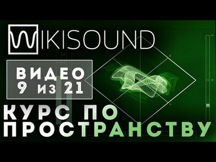 Видалення реверберації з звуку в adobe audition на