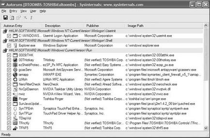 Eltávolítása káros programok, windows azt pro