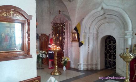Uglich Alexis kolostor és a csodálatos ikont (Alexis) Uglich Alexis kolostor és a csodálatos ikont