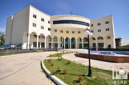 Universitatea din Nur Mubarak