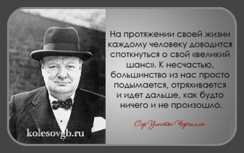 Урок 56 как да се откаже провала на наследяване или отхвърлянето на наследството училище на живота