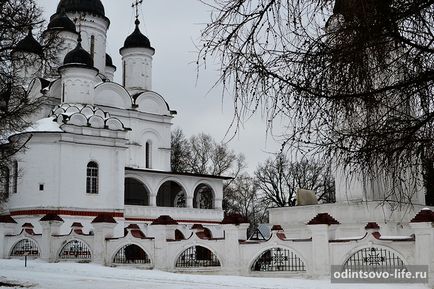 Садиба великі Вяземи