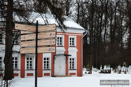 Gospodăria este o visomie mare