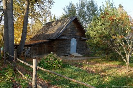 Manorul șahului, unde trăia poetul