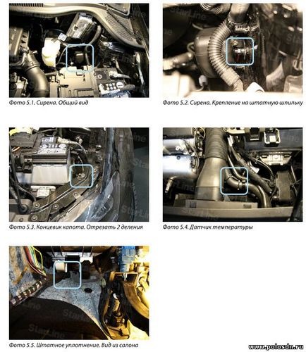 Instalarea semnalului de alarmă volkswagen polo sedan din 2014, punctul de conectare semi sedan