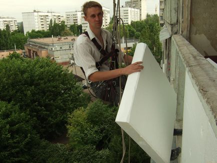 Утеплення балкона з зовнішньої сторони техонологія і монтаж теплоізоляції