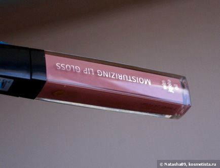 Зволожуючий блиск для губ isadora moisturizing lip gloss №07 і 27 відгуки