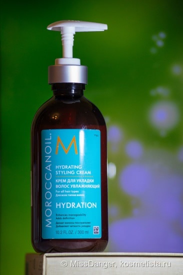 Зволожуючий крем для укладання волосся moroccanoil hydrating styling gream відгуки