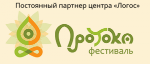 Василиса прекрасна (автор евгений колеса) - самарський інформаційний езотеричний портал