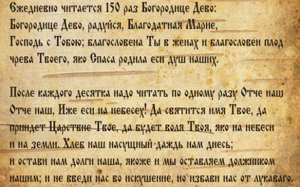 Vegetatív disztónia és pánikrohamok - okai, tünetei és kezelési módszerek, a kezelés (vegetatív) Vegetatív disztónia és pánikrohamok - okai, tünetei és kezelési módszerek, kezelési