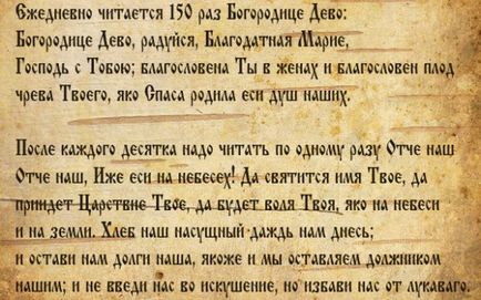 Вегето судинна дистонія і панічні атаки - причини, симптоми і методики лікування, лікування в