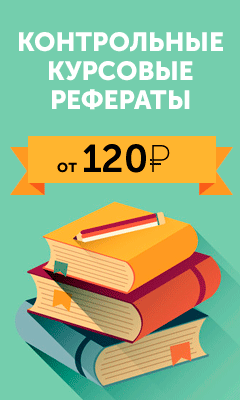 Види стандартів аудиту