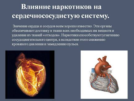 Efectul medicamentelor asupra sistemului cardiovascular