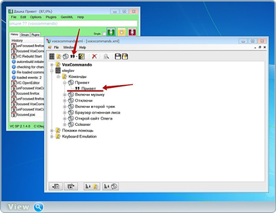 Voxcommando - спілкування з комп'ютером і управління голосом - сайт oleglavсайт oleglav