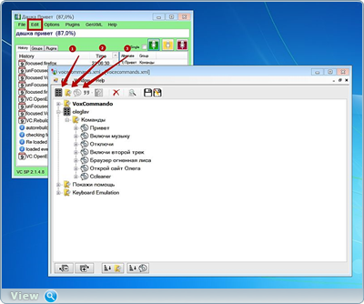 Voxcommando - спілкування з комп'ютером і управління голосом - сайт oleglavсайт oleglav