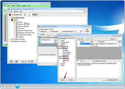 Voxcommando - comunicare prin calculator și control vocal - site-ul oleglav oleglav