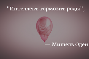 Все про здоров'я як правильно лікуватися травами