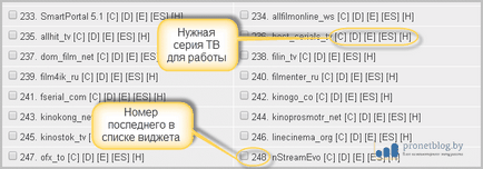 Всі додатки для смарт тв сумісного в одному місці, встанови безкоштовно