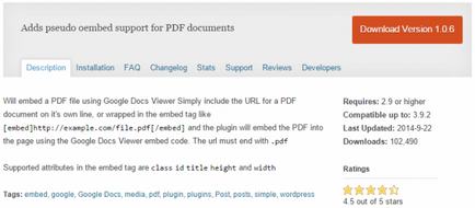 Wordpress плъгини, за да четат, да изтеглят или да отпечатвате файлове в PDF формат на Adobe