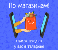 Grădini Yusupov grădini și parcuri ghid pentru Sankt Petersburg