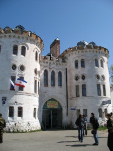 Castelul Sheremetev