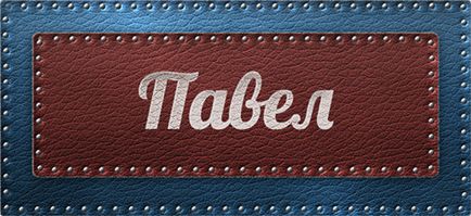 Nők neveket illik ember nevű Paul (név) Nők neveket fit ember nevű Paul