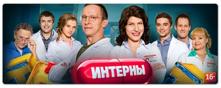 10 seriale TV despre medici pentru cei care au studiat medicina pentru 