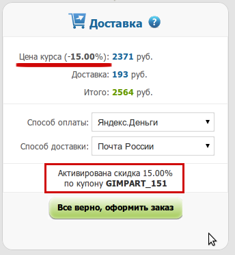 10 съвета как да се научат как да правите снимки професионално SLR