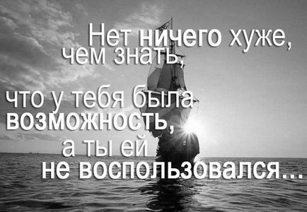 10 Способів як мотивувати себе і співробітників на роботу