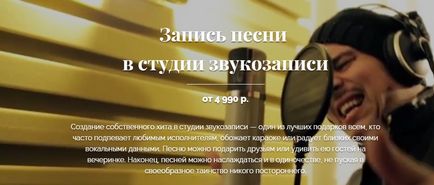 13 Ідей подарунків для коханої на першу річницю знайомства