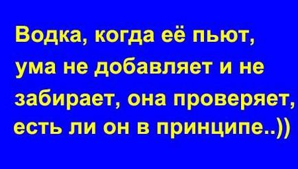 Аврам научих, че лесно у дома златна тоалетна