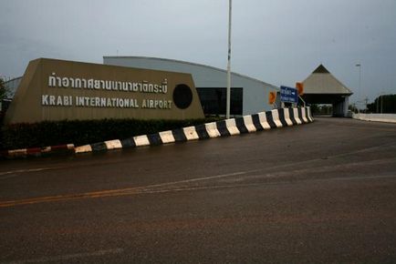 Aeroporturile din Thailanda - Samui, Phuket, Pattaya, Krabi