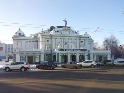 Academic Drama Theatre, Omsk, Rusia descriere, fotografie, unde este pe hartă, cum se ajunge