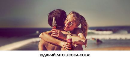 Acțiunea Coca-Cola, fanta și sprite 