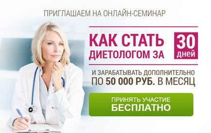 Отслабване Aloe - мнения и резултати, как да отслабнете с помощта на сок от алое вера у дома