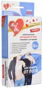 Antiperspirant, soare la modă, hidrofug, 50 ml