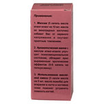 Aroma-optimă ylang-ylang ulei esențial 15ml - 117r