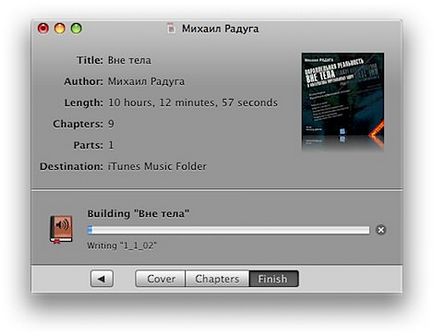 Аудиокнига строител правя аудиокнига за iphone и IPAD - Mac OS свят