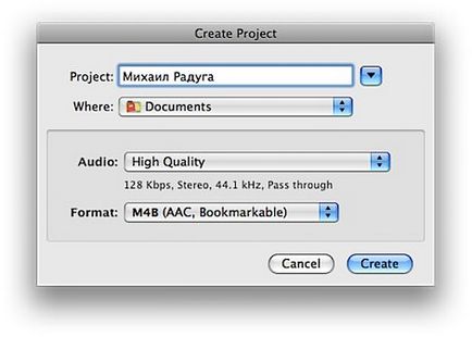 Audiobook builder робимо аудіокниги для iphone і ipad - mac os world