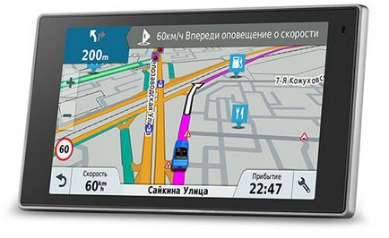 Mașină GPS de navigație seria Garmin