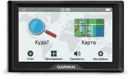 Autó navigátorok Garmin soros meghajtó