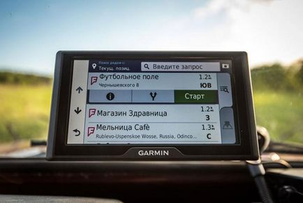 Autó navigátorok Garmin soros meghajtó