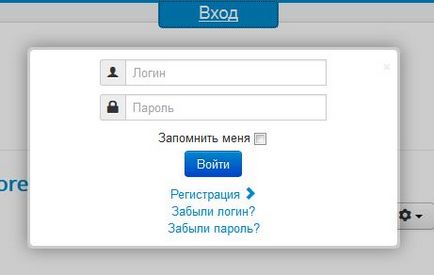 Авторизація для joomla-сайту у спливаючому вікні (кейс # 2)