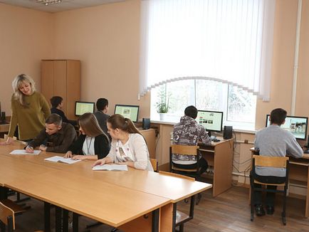 Belgorod Állami Nemzeti Kutatási Egyetem - Kar közepes