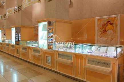 Belyuveliltorg (Minsk) catalog de bijuterii, bijuterii, ceasuri și colecții ale magazinului online
