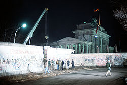 Берлінська стіна - це