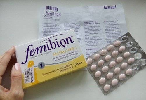 Vitamine gratuite pentru femeile însărcinate în consultația femeilor